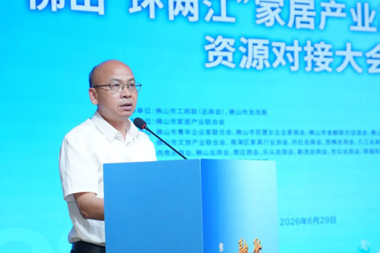 赋能产旅融合 浪鲸卫浴获评“工业游合作示范单位”