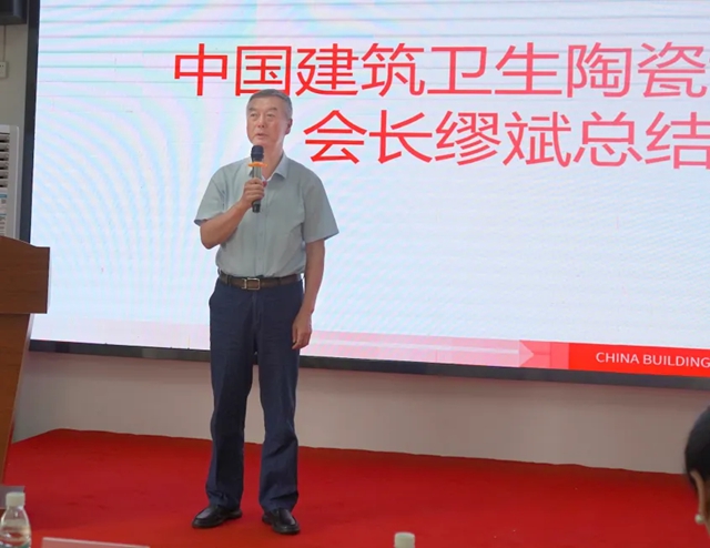 西卡德高“陶瓷砖装饰工技能培训中心”正式揭牌,工匠技能评定时代来了!