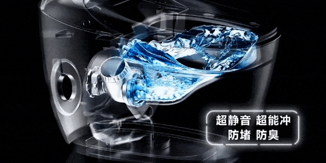九牧智能马桶全球销量第一,重塑全球卫浴格局