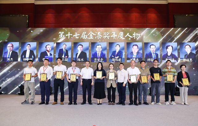 金漆奖GCA：十七载产业深耕，构筑中国涂料行业高质量发展价值坐标系