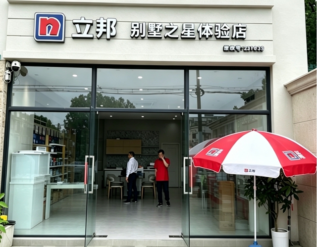 刷新者丨盘活分销,狂刷2000+户! 这位“邦二代”如何锻造增长引擎?