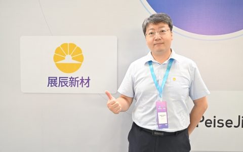 亮相建博会 展辰如何以技术纵深与色彩美学破局高定赛道？
