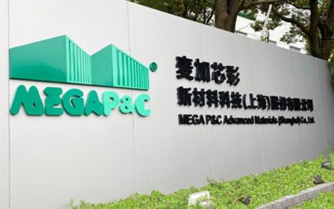 麦加芯彩发布2026上半年业绩预告，净利润最高预降68%