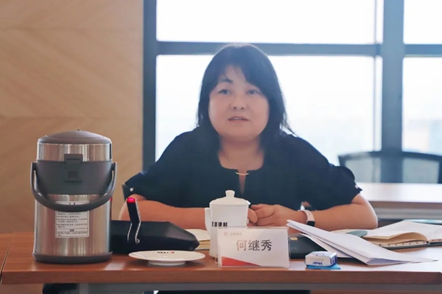 北新防水召开2026年年中经营工作会议