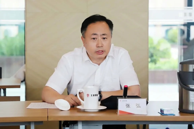北新防水召开2026年年中经营工作会议