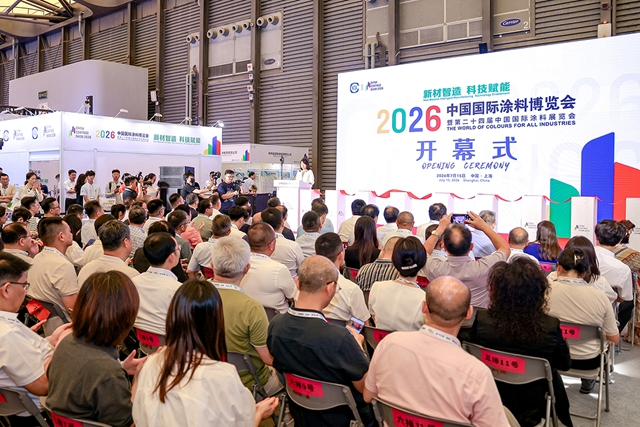 智研水漆 焕启新章|二十八载笃行致远,晨阳水漆焕启涂料发展新征程