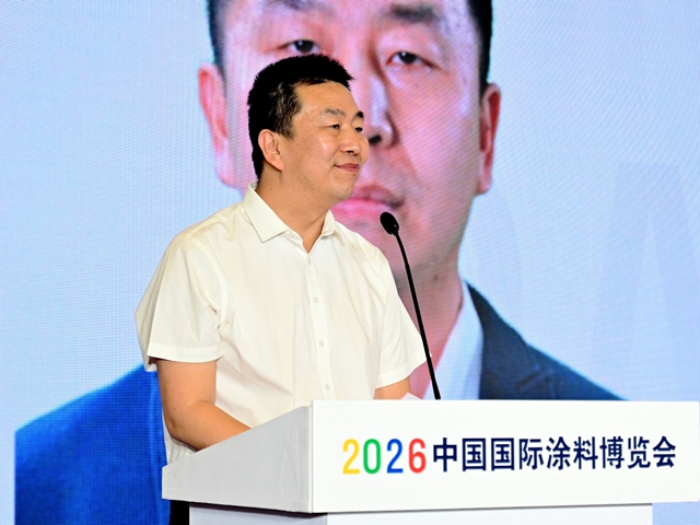 大咖云集,百强同台!2026中国国际涂料博览会盛大开幕