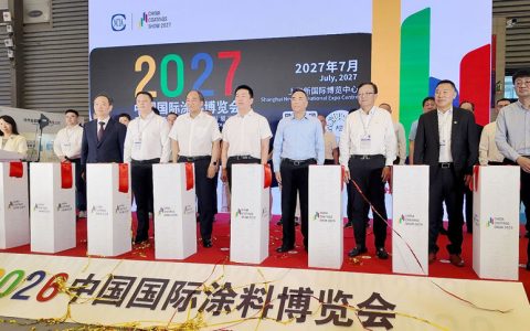 大咖云集，百强同台！2026中国国际涂料博览会盛大开幕