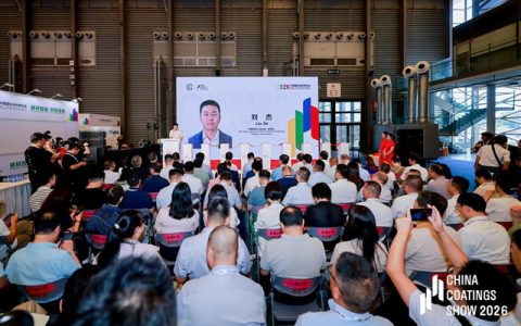 2026中国国际涂料博览会在上海盛大开幕