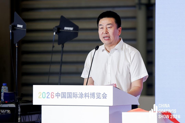 2026中国国际涂料博览会在上海盛大开幕