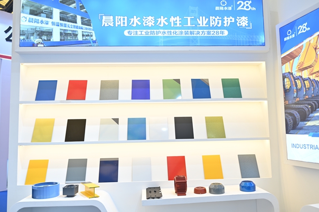 晨阳水漆亮相涂博会:二十八载积淀,为工业重防腐提供“水性答案”