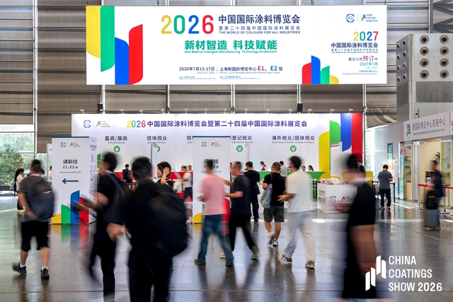 以德国百年品质 赋能美好人居：德爱威 x 阿尔贝娜重磅亮相2026涂博会