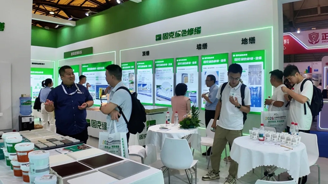 以科技修缮赋能城市更新，固克绿色修缮闪耀2026涂博会