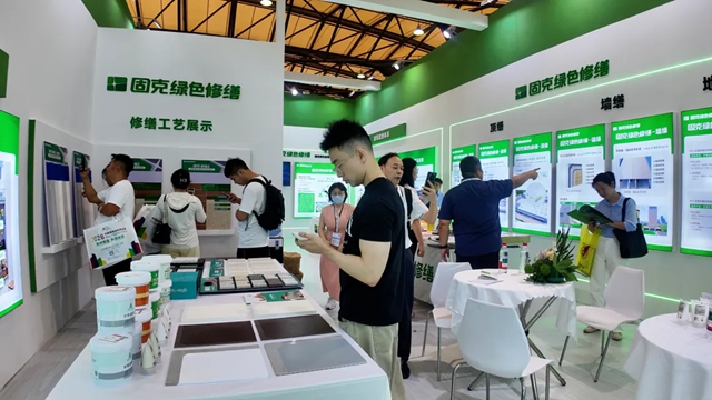 以科技修缮赋能城市更新，固克绿色修缮闪耀2026涂博会
