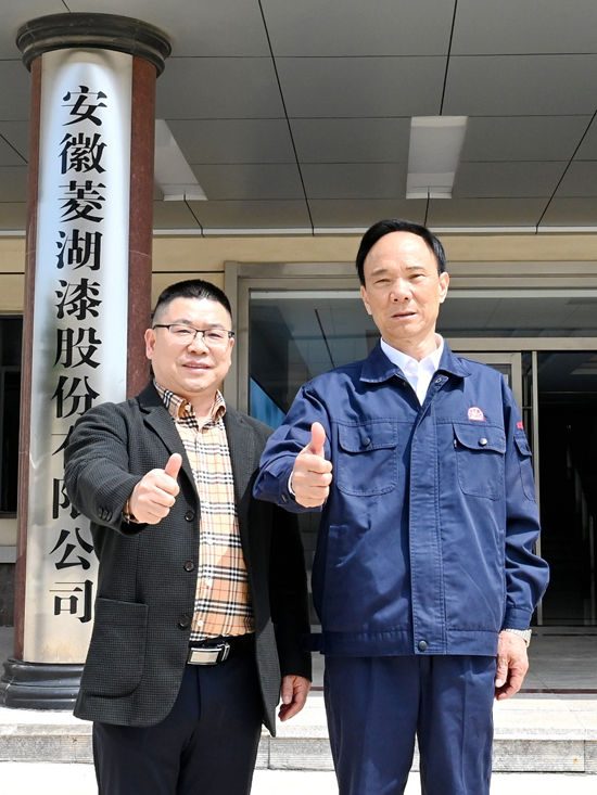 陈怀德:聚焦高端工业涂料赛道,向高壁垒要未来——专访菱湖漆董事长陈怀德