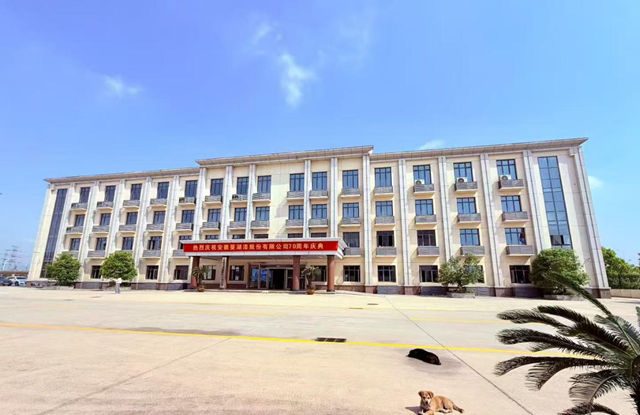 陈怀德:聚焦高端工业涂料赛道,向高壁垒要未来——专访菱湖漆董事长陈怀德