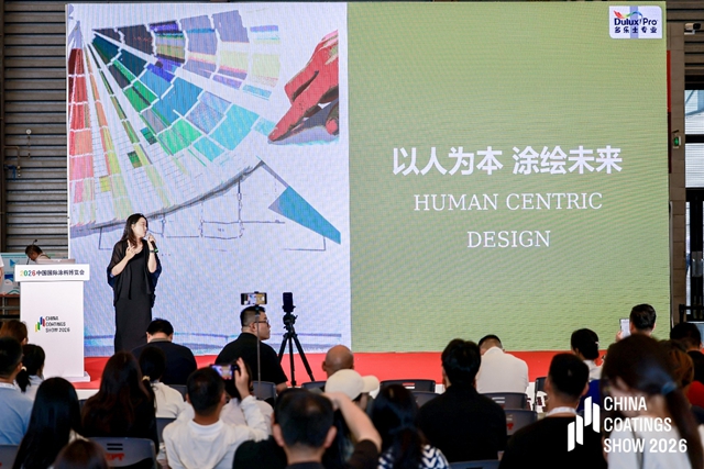 “多乐士专业”工程美学:让空间回归 “以人为本”