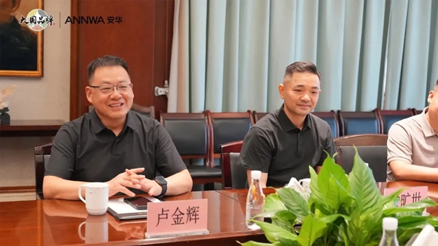 安华卫浴X西安大明宫签约落地，高层齐聚见证战略合作