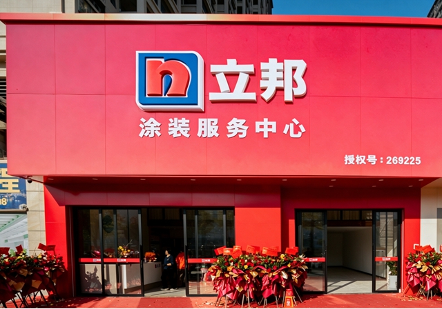 刷新者| 从接班人到县域标杆,90后涂料老板娘做对了什么?