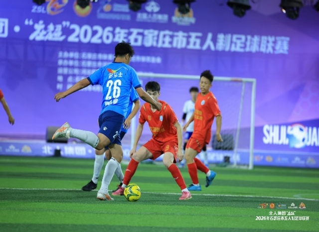 绿茵折桂 多乐士经销商战队斩获“庄超”联赛总冠军