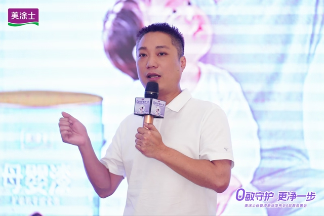 新品首发即爆单!美涂士凭何领跑母婴漆赛道?