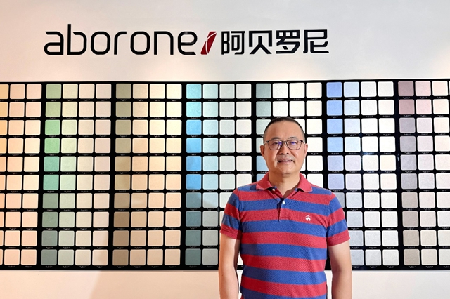 30年只做一件事，艺术涂料没有捷径——专访阿贝罗尼艺术涂料董事长梁海生