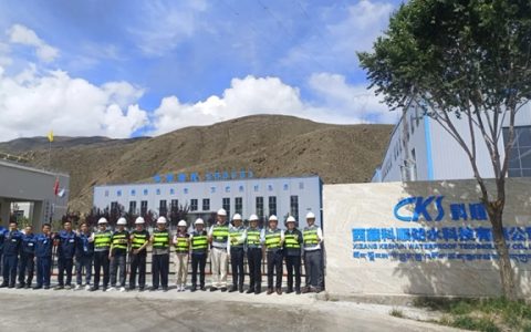 赋能高原建设！中国建筑防水专家团及西藏区域协会莅临西藏科顺考察交流