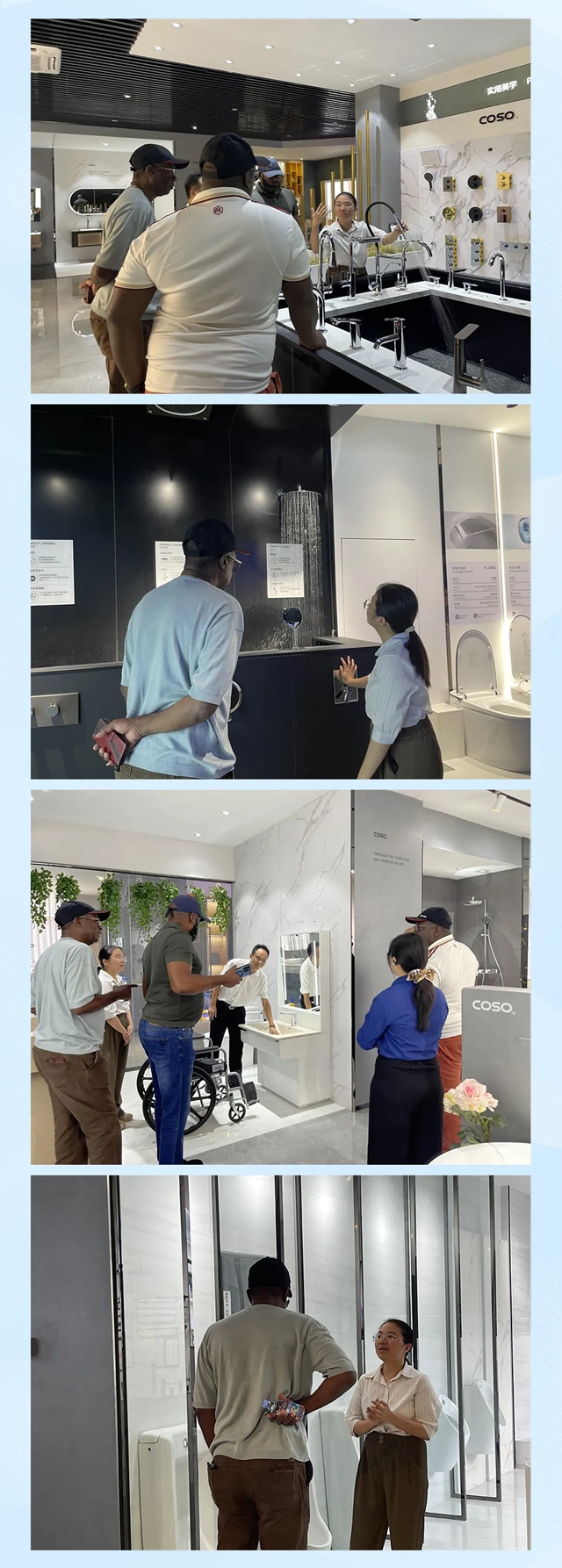 开启跨国产业合作交流！安提瓜和巴布达政府代表团到访德国COSO卫浴亚太区总部
