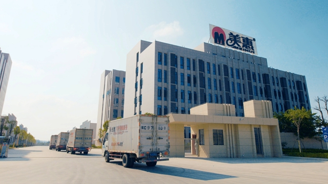 锚定价值增长!美惠石感漆凭长期主义重塑外墙涂装行业新生态