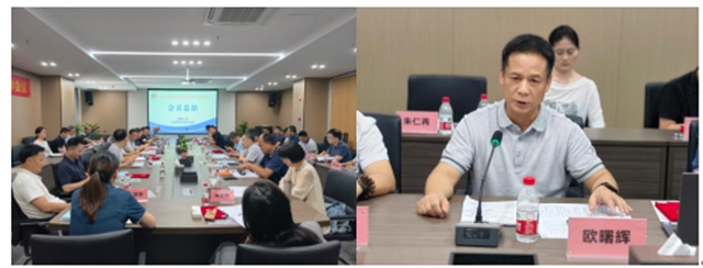 聚智赋能涂装新程 凝心引领行业未来——宁波涂协召开专家委员会换届暨七届一次工作会议