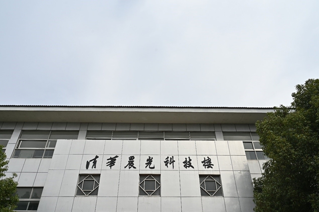文化晨光｜文化铸魂 定力致远：缪国元以人文哲思领航晨光涂料高质量发展