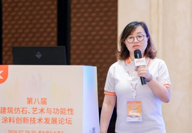 锚定技术底座，破局同质化内卷！罗斯夫全链路赋能涂料行业品质升级