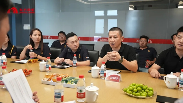 深化交流 共谋发展|丛一楼装饰团队莅临东方雨虹总部考察交流