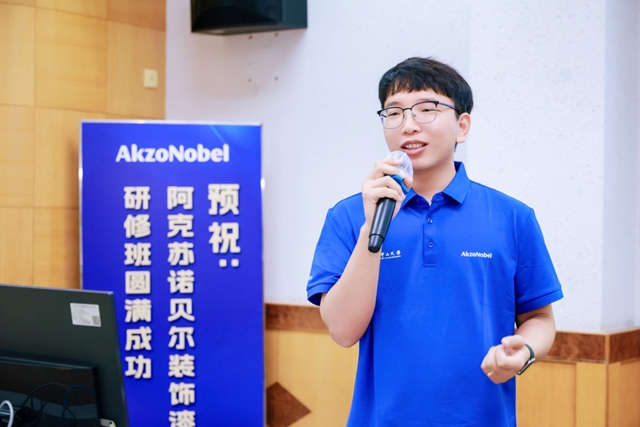 百年学府激荡商道新思 中山大学—阿克苏诺贝尔装饰漆研修班成功举办