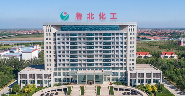钛白粉立大功！鲁北化工上半年营收超30亿，净利大涨119.46%