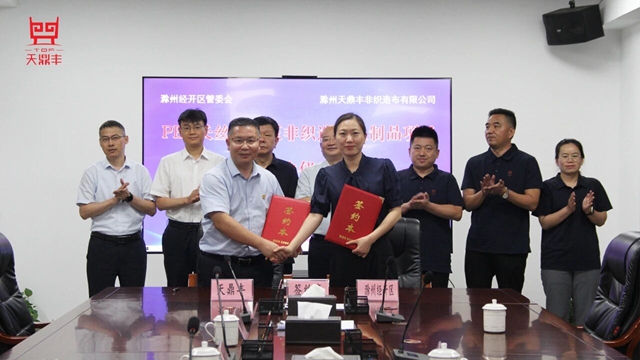 防水龙头跨界汽车圈!子公司3.5万吨产能剑指千亿轻量化赛道