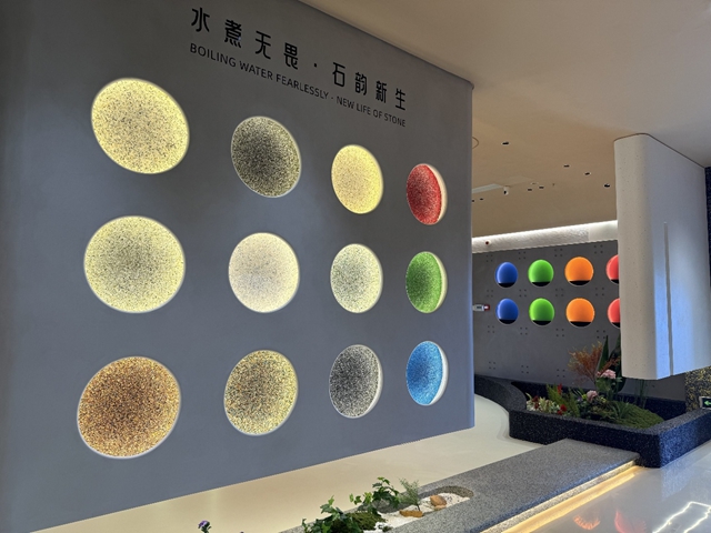 从硅藻泥到微水泥,泥之韵如何跨越行业周期?——专访青岛泥之韵环保壁材创始人董玉志