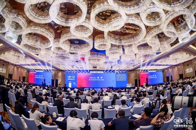 展辰新材亮相CIES 2026中国国际储能大会，以创新技术驱动储能产业高质量发展