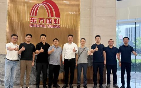 江苏地坪协会会长张亮一行莅临德爱威考察交流，共探地坪与涂装融合新机遇！