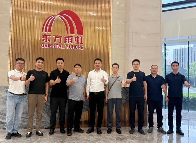 江苏地坪协会会长张亮一行莅临德爱威考察交流,共探地坪与涂装融合新机遇!