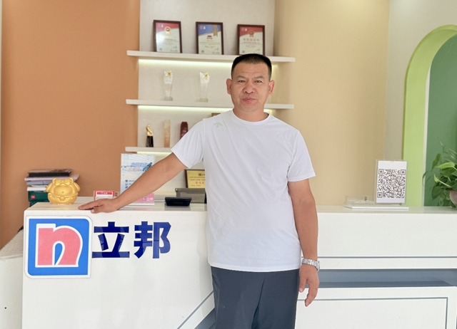 刷新者丨年销千万！这位涂料老兵如何在“存量市场”挖出新增量？——专访山东省名阳建材有限公司董事长魏庆芝