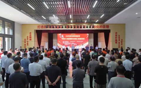 九阳防水工匠斩获国家级技能竞赛季军