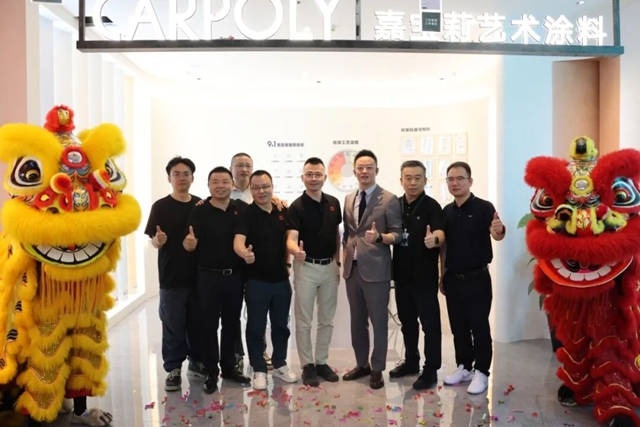 年竣工6万套房的整装巨头，为何把墙面“C位”交给嘉宝莉？