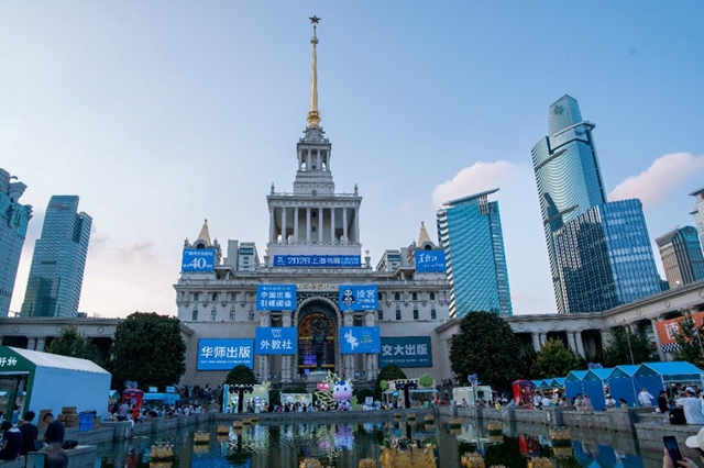 多乐士专业与上海，一场跨越百年的城市更新对话