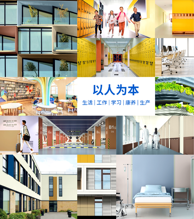 多乐士专业与上海，一场跨越百年的城市更新对话