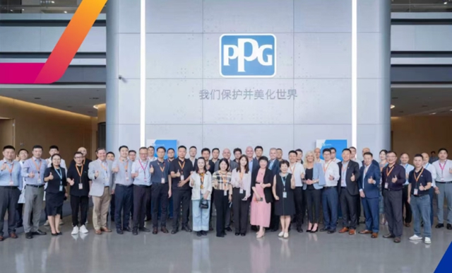 PPG全球高管齐聚天津:一场创新日背后的战略信号