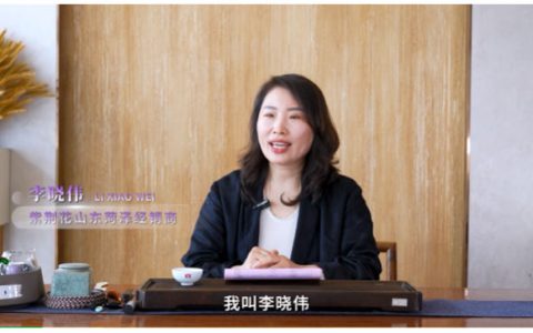 「实干者说」 | 市场越冷，店要越大——紫荆花山东菏泽经销商李晓伟逆势要建500平大店