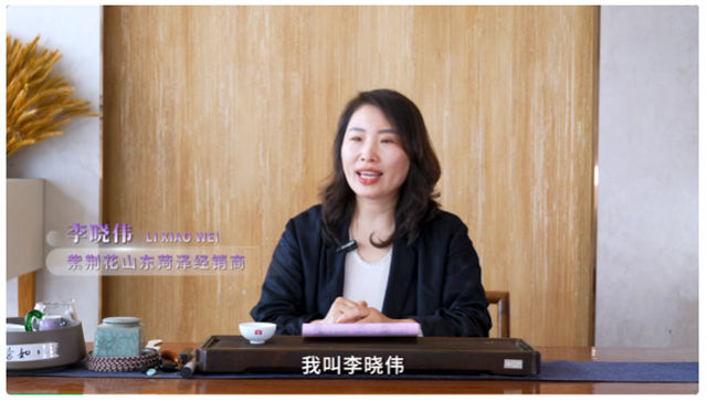 「实干者说」 | 市场越冷,店要越大——紫荆花山东菏泽经销商李晓伟逆势要建500平大店