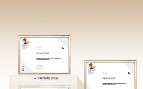 再获国际设计殊荣！东鹏整装卫浴斩获六项国际设计大奖