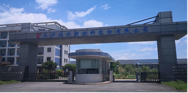 拿下阿克苏诺贝尔、PPG的族兴新材,为何增收不增利?